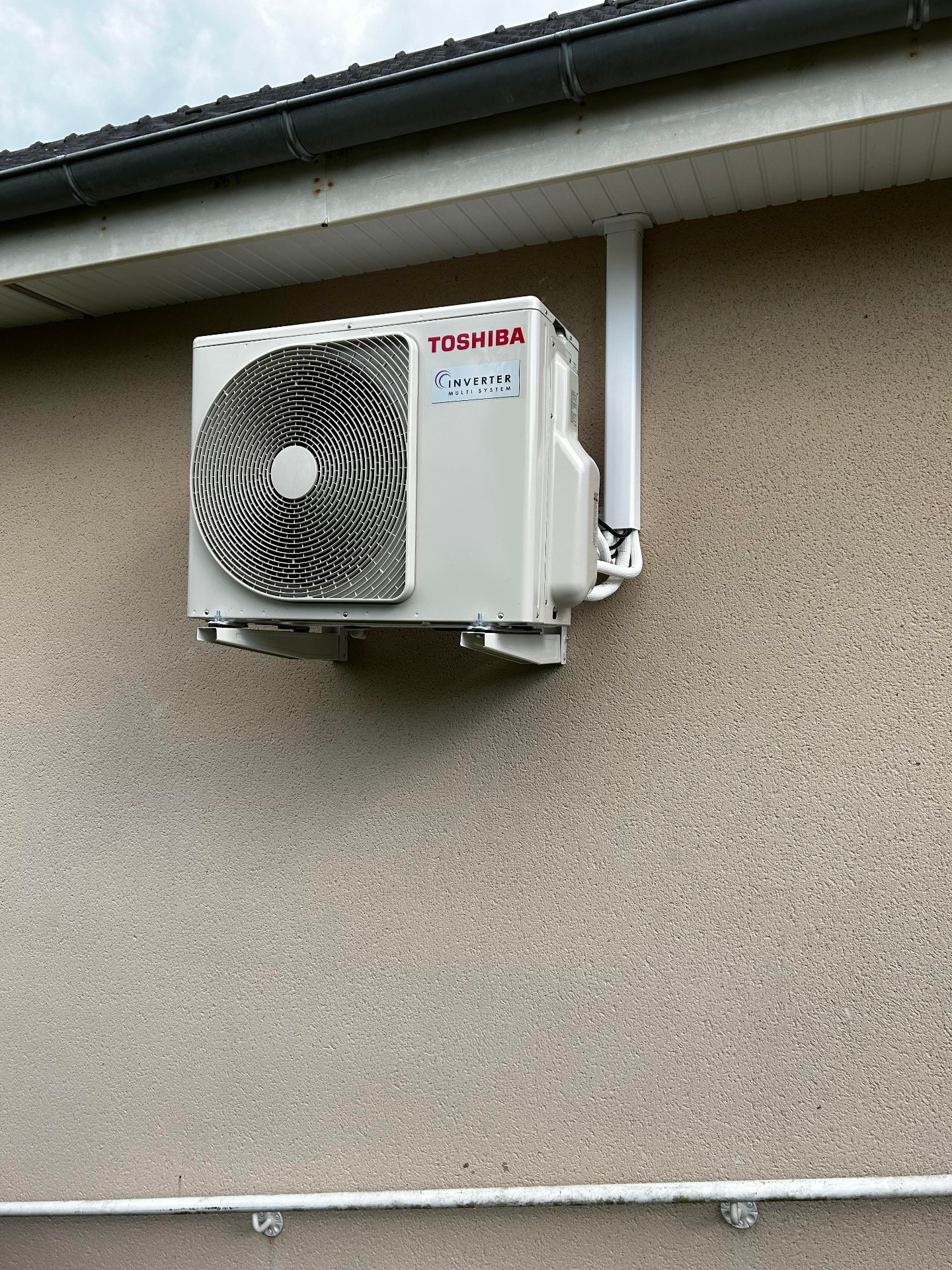 Climatisation Toshiba — unité extérieure